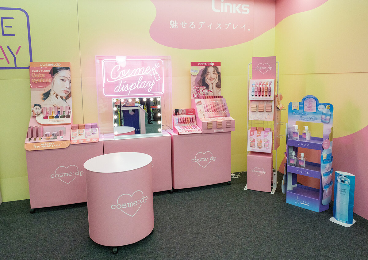 links_cosmetic_package25.jpg