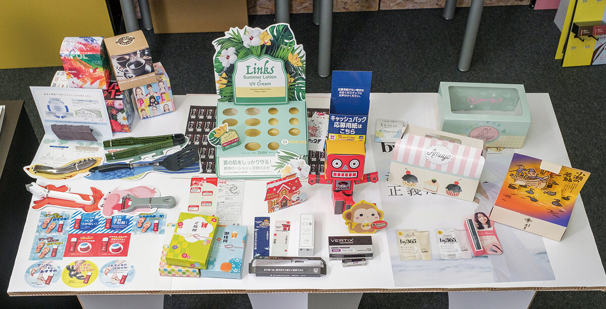 links_sample_package25.jpg