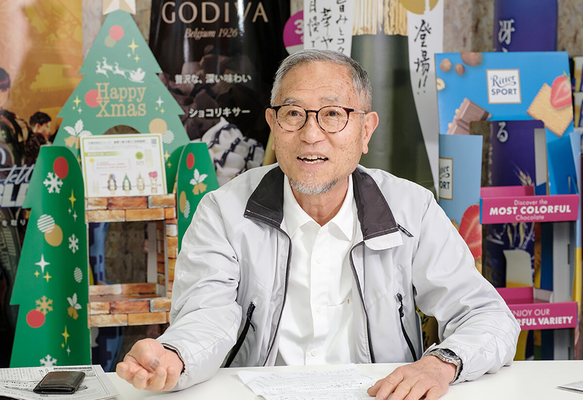 links_yoshida_package25.jpg