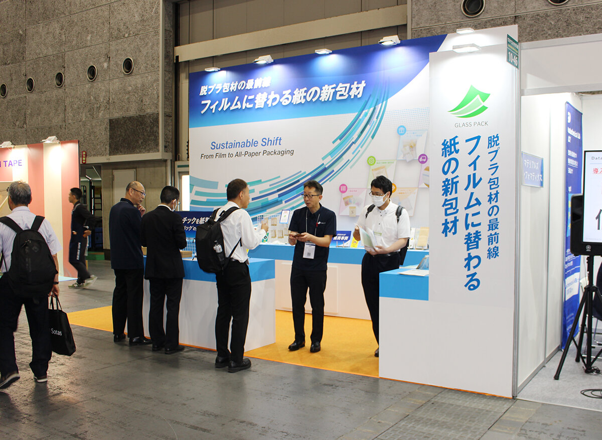 yoshida2506202.jpg