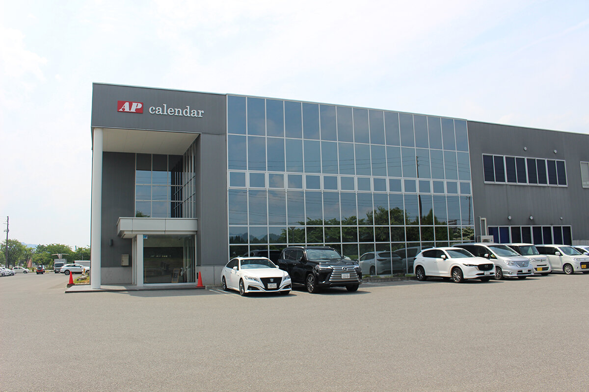 aobadohonsya250707.jpg