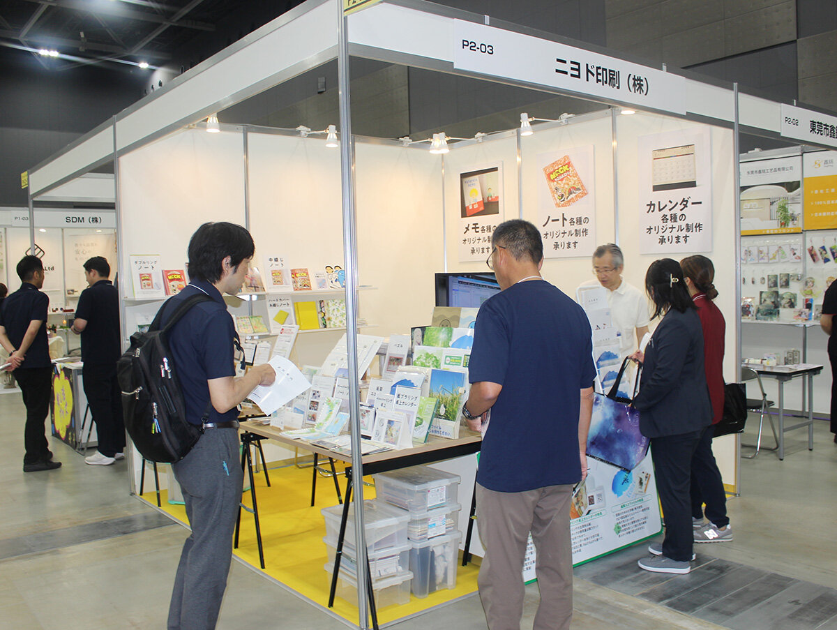 niyodo250818.jpg