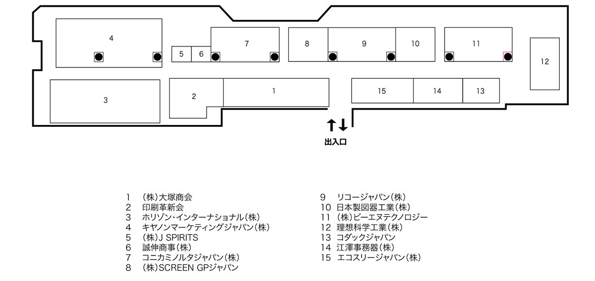 page26_hall_map_c.jpg