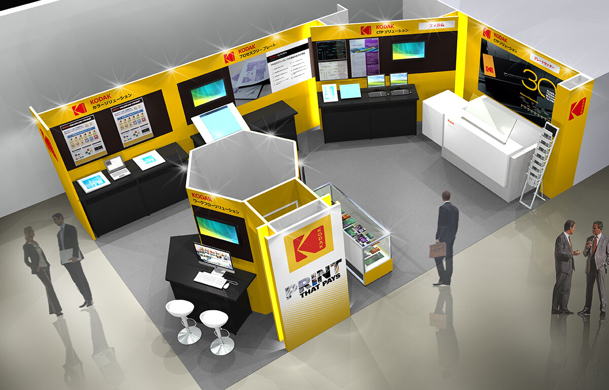 kodak_page2026_booth-image.jpg