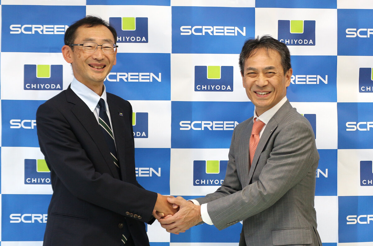 chiyoda_screen_20260730.jpg