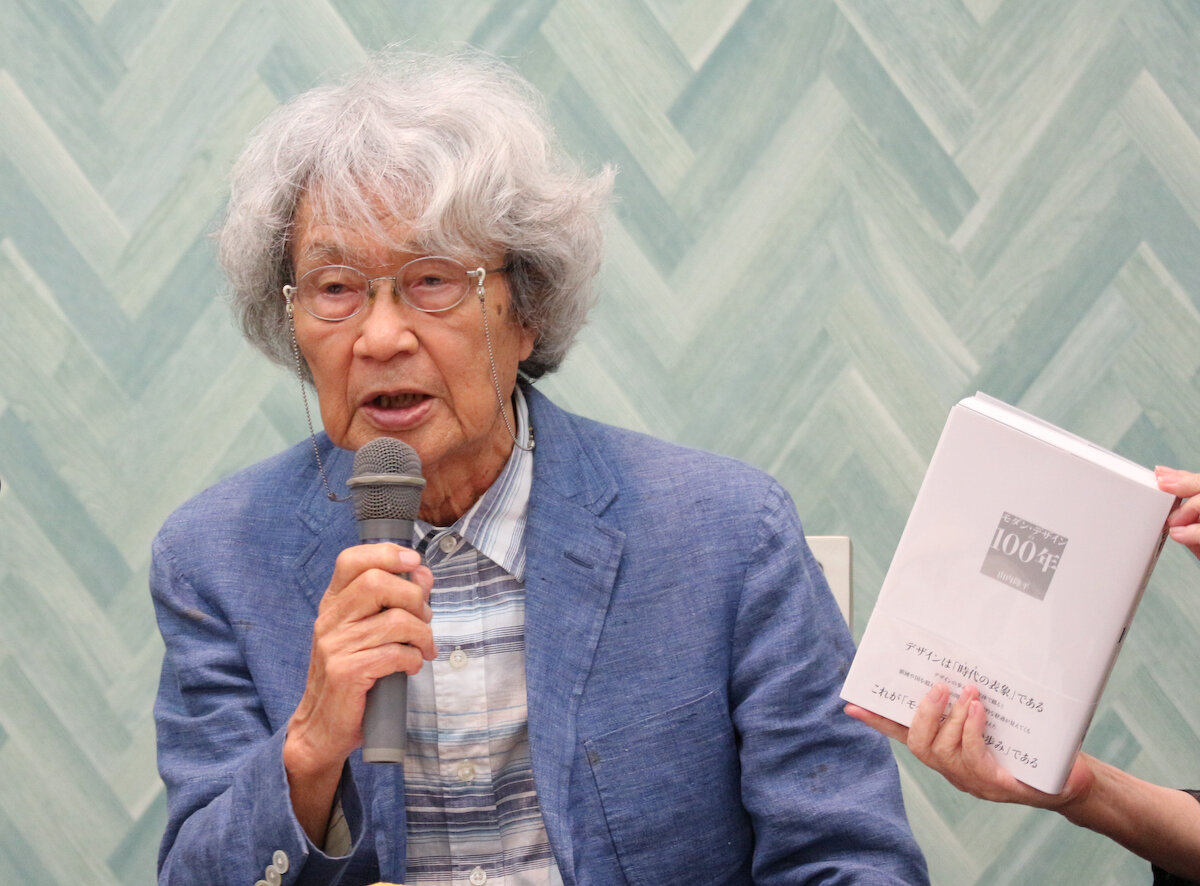 第29回日本自費出版文化賞、最終選考会で大賞はじめ各賞決定｜印刷