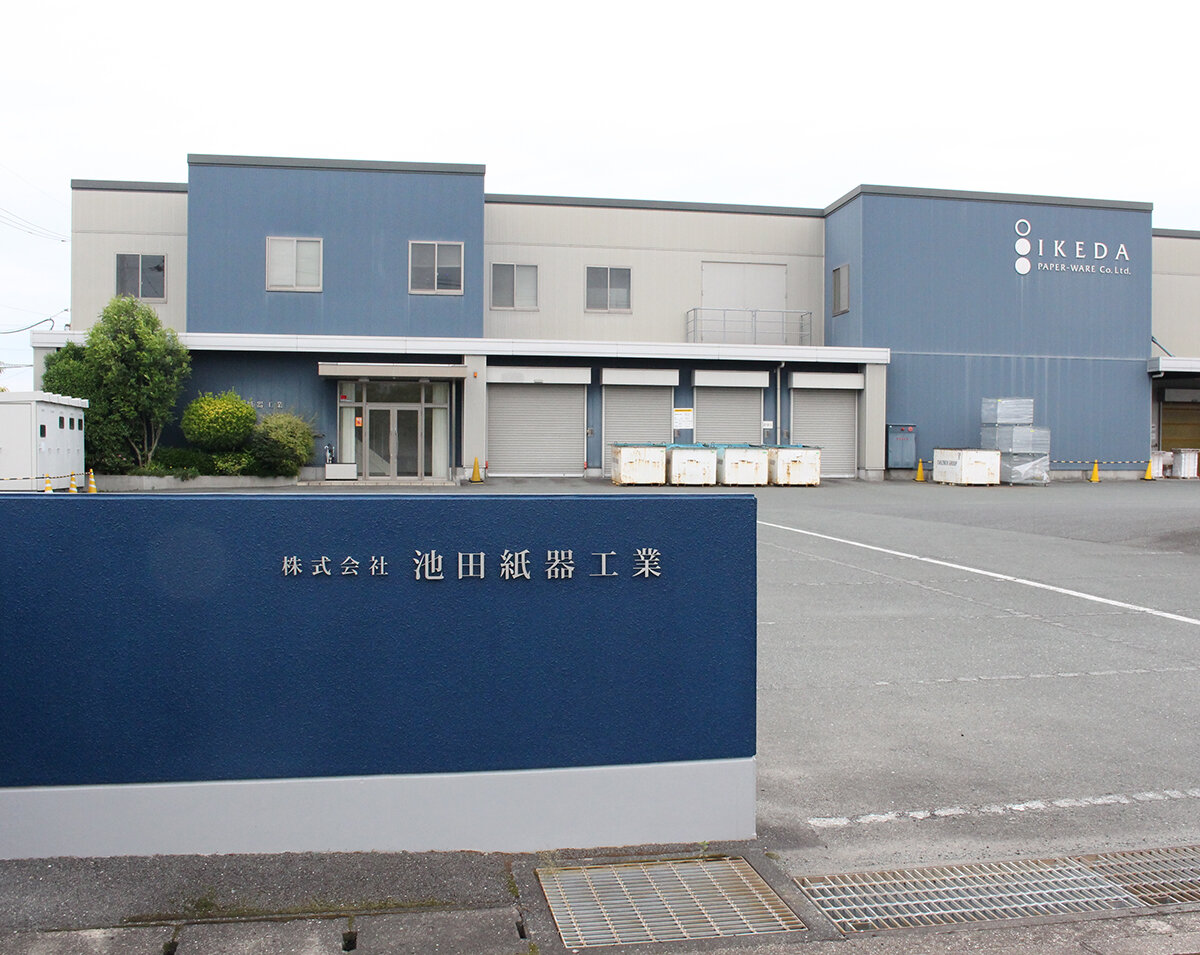 honikeda250620.jpg