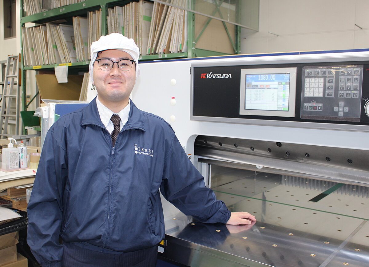ikeda250620.jpg