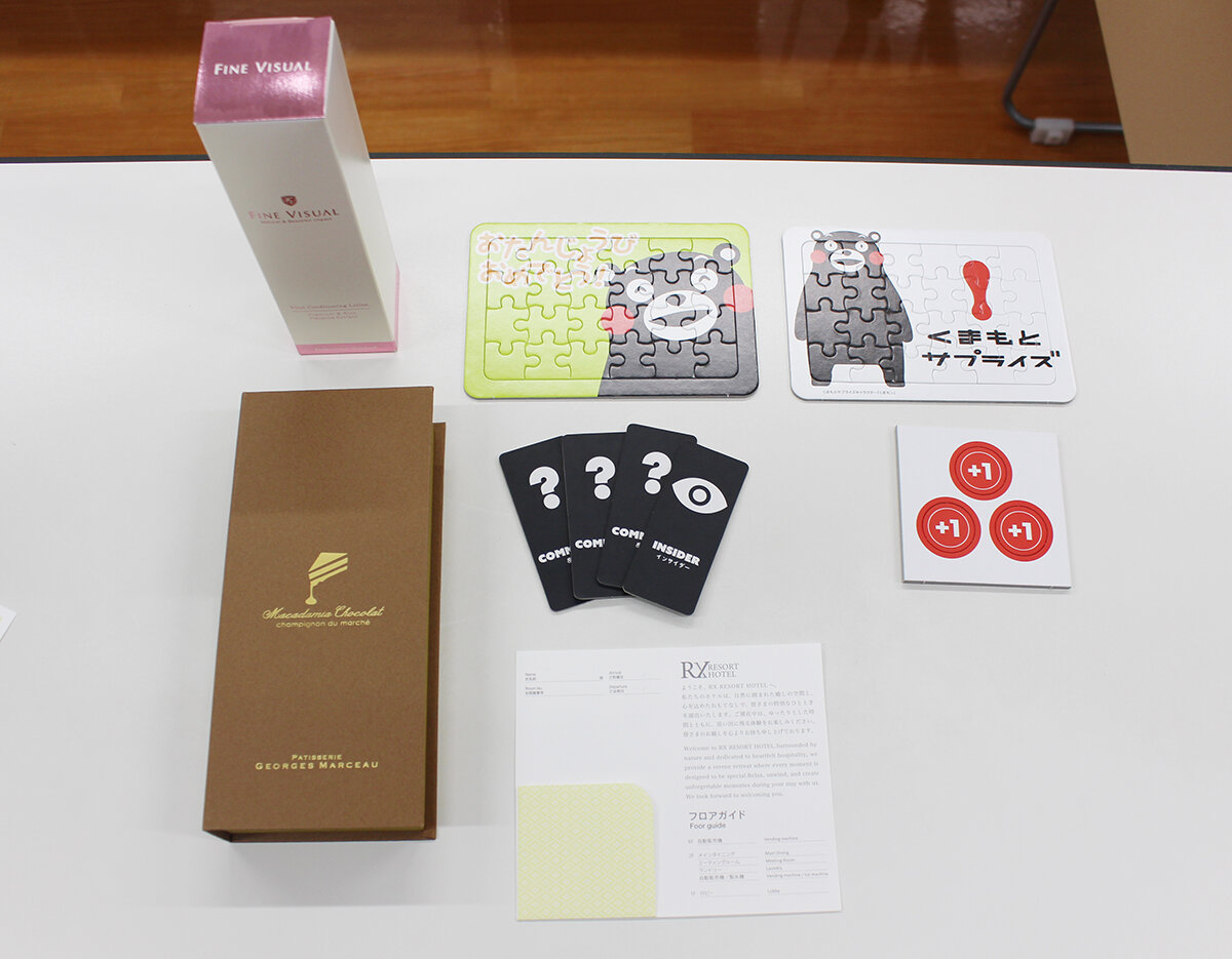 samikeda250625.jpg