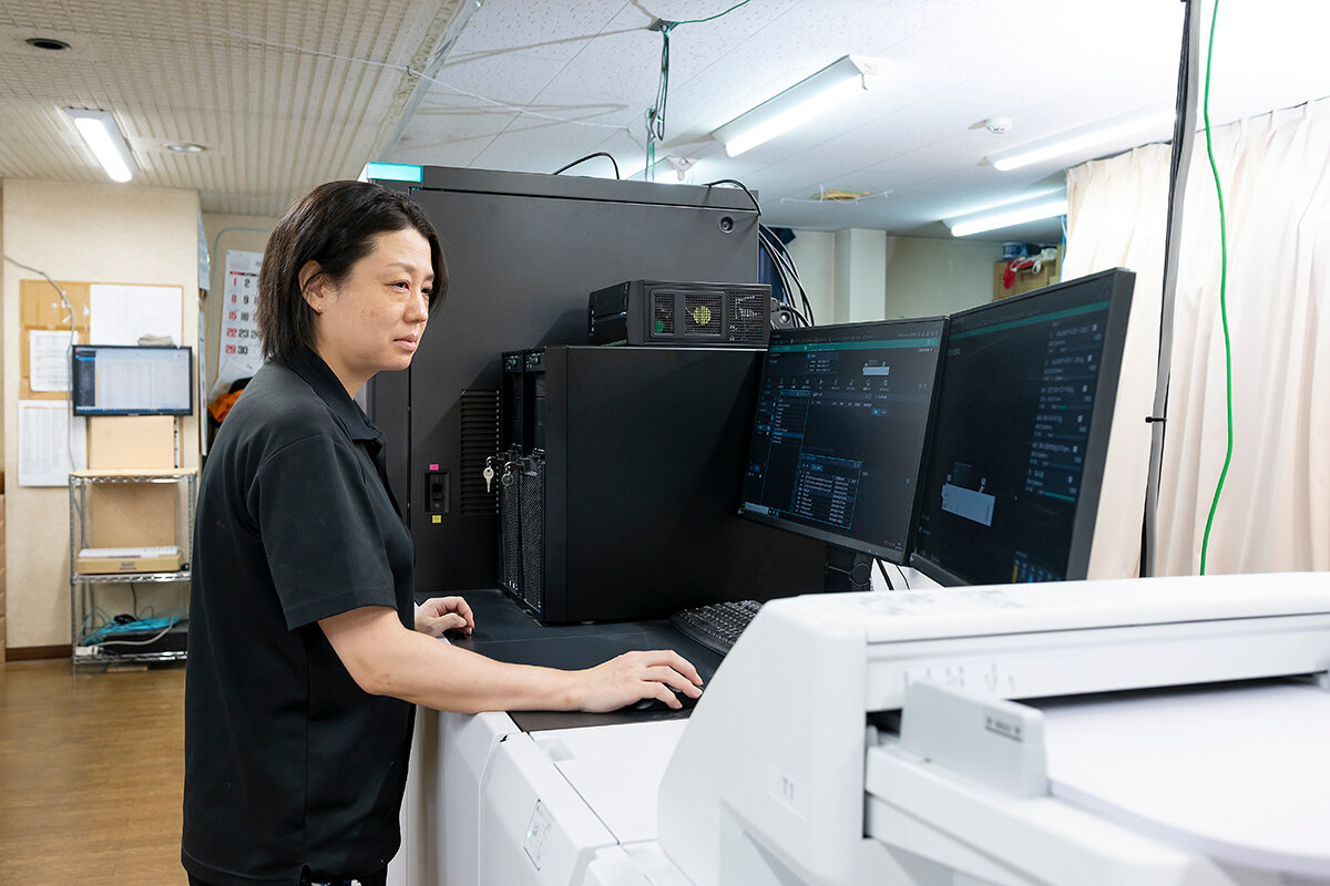 shindo_pc1120_op.jpg