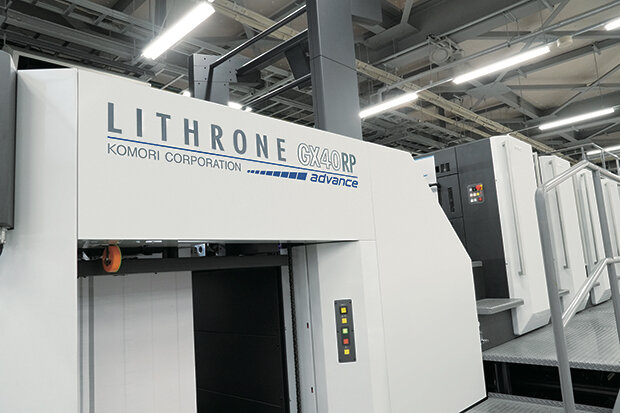 komori_koyo_gx40rp_20250909.jpg