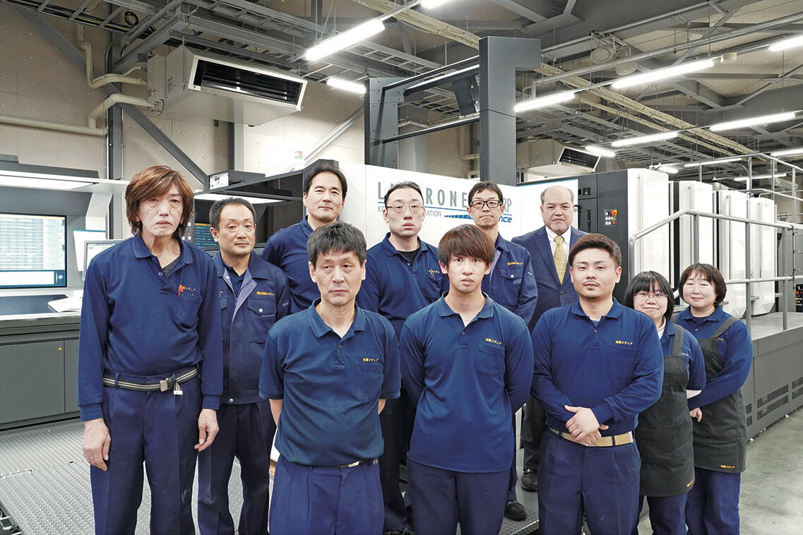 komori_koyo_insatubu_20250909.jpg
