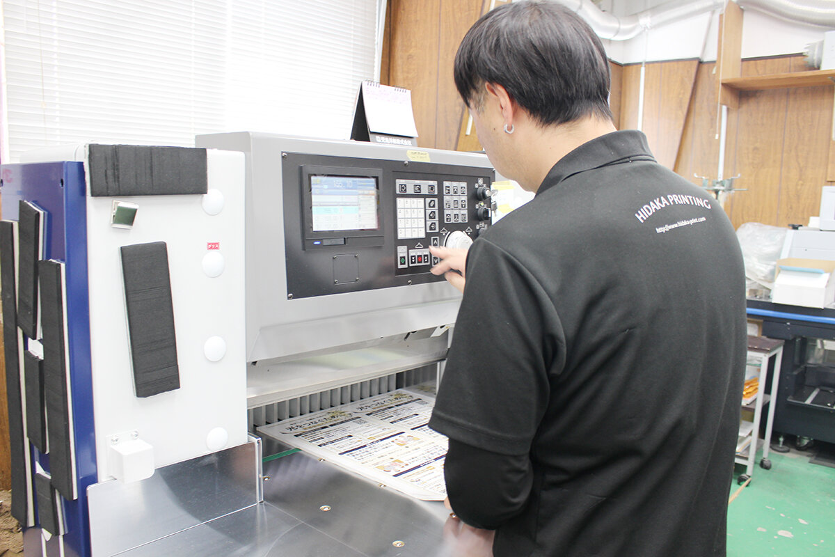 3hidaka260602.jpg