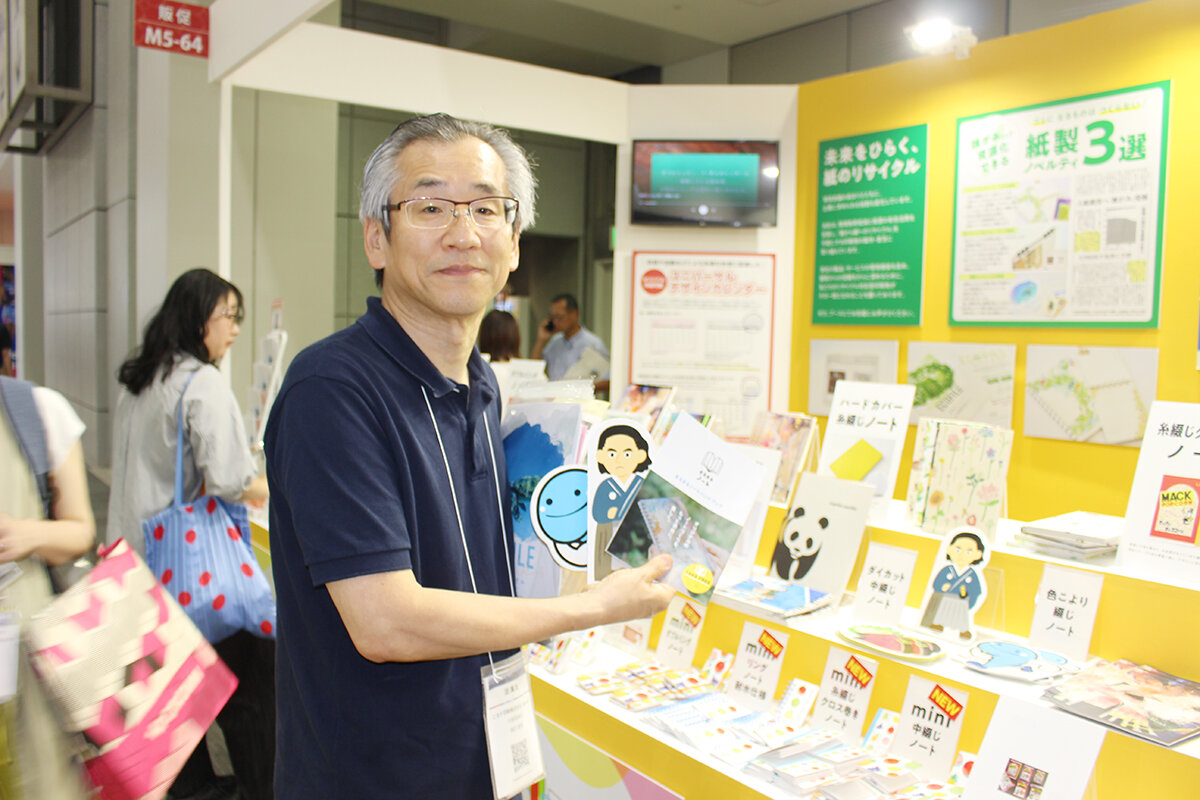 11niyodo260805.jpg