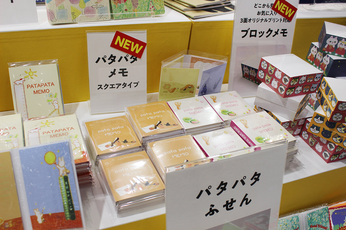 2nihyodo260805.jpg