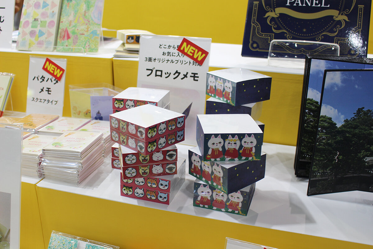 3niyodo260805.jpg