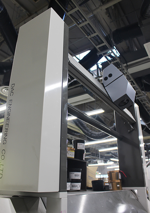 central_g_202201_dac_2.jpg